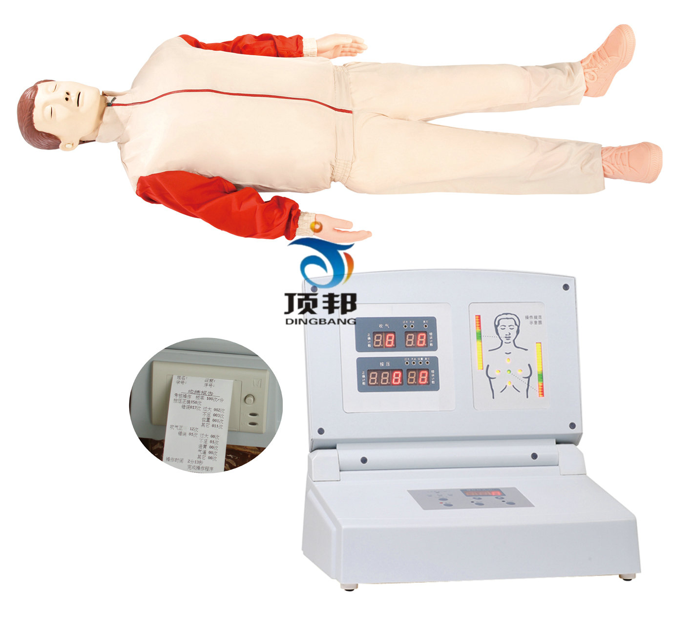 高级全自动电脑心肺复苏模拟人 